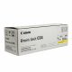 CANON IR C1225/1225IF DRUM YELLOW DU034 (9455B001)