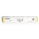 CANON IR C1325IF/1335IF/1335IFC TONER YELLOW C-EXV48 (9109B002) (CAN-T1325Y)