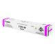 CANON IR C3320/I/3325I/3330I TONER MAGENTA C-EXV49 (8526B002) (CAN-T3320M)