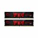 G.Skill RAM Aegis DDR4 3200MHz 32G Kit (2x16GB) (F4-3200C16D-32GIS) (GSKF43200C16D32GIS)