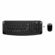 HP Wireless Keyboard and Mouse 300