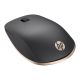 HP Z5000 Dark Ash Silver Wireless Mouse (W2Q00AA)