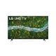 LG 50UP76703LB Smart 4K UHD HDR TV 50'' (50UP76703LB) (LG50UP76703LB)