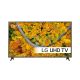 LG 75UP75003LC Smart 4K UHD TV 75