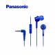 Panasonic RP-TCM115E-A Blue Headphones (RP-TCM115E-A)