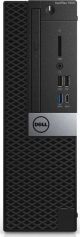 Dell 7050 SFF Refurbished GA i5-7500/8GB/240GB SSD