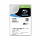 Εσωτερικός Σκληρός Δίσκος SEAGATE 3.5'' 12TB Sata III SkyHawk AI  (ST12000VE0008) (SEAST12000VE0008)