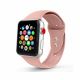 Tech-Protect Iconband Apple Watch 2/3/4/5/6/SE (38/40mm) Pink Sand (5906735412888) (TCHPR5906735412888)