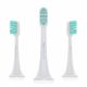 Xiaomi Mi Electric Toothbrush Head Light Grey (NUN4010GL) (XIANUN4010GL)