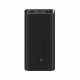 Xiaomi Mi Power Bank 3 Pro 20000mAh (VXN4254GL) (XIAVXN4254GL)