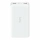 Xiaomi Redmi 18W Fast Charge 20000mAh White Global (VXN4285GL) (XIAVXN4285GL)