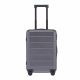 Xiaomi Luggage Classic 20