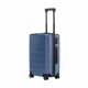 Xiaomi Luggage Classic 20