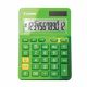 CANON LS-123KGR CALCULATOR 12-DIGIT GREEN (9490B002) (CANLS123KGR)