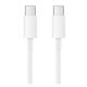 Xiaomi Mi USB Type-C to Type-C Cable 150cm (SJV4108GL) (XIASJV4108GL)