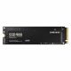 Samsung Δίσκος SSD 980 NVMe M.2 250GB (MZ-V8V250BW) (SAMMZ-V8V250BW)