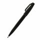 Pentel Sign Pen Black (S520-A) (PENS520-A)