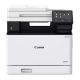 Canon i-SENSYS MF752Cdw Color Laser MFP (5455C012AA) (CANMF752CDW)