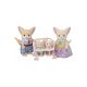 Sylvanian Families Fennec Fox Family (5696) (SLV5696)