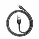 Baseus Cafule USB Lightning Cable 2.4A 0.5m Gray+Black (CALKLF-AG1) (BASCALKLF-AG1)