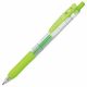 Zebra Sarasa Clip Gel Pen 0.5 Λαχανί (ZB-14298) (ZEB14298)