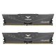 TeamGroup Μνήμη RAM DDR4 16GB KIT 2x8GB PC 3600 T-Force Vulcan Z  (TLZGD416G3600HC18JDC01)