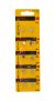 Buttoncell Kodak L754F AG5 LR48 Τεμ. 10 με Διάτρητη Συσκευασία