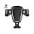 Baseus Car Mount Gravity series BlackSUYL-B01) (BASSUYL-B01)