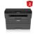 BROTHER DC-PL2510D Monochrome Laser Multifunction Printer (BRODCPL2510D) (DC-PL2510D)