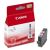 Canon Μελάνι Inkjet PGI-72R Red (6410B001) (CANPGI-72R)