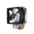 CoolerMaster Hyper H411R Air CPU Cooler (RR-H411-20PW-R1) (COORR-H411-20PW-R1)