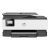 HP Officejet 8013 Color MFP (1KR70B) (HP1KR70B)