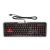 HP OMEN 1100 Keyboard Black-Red (HP1MY13AA)