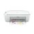 HP DeskJet 2710e Wireless All-in-One HP+ Instant Ink (26K72B) (HP26K72B)