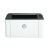 HP Laser Printer 107a (4ZB77A) (HP4ZB77A)