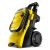 Karcher K4 Compact Πλυστικό Ρεύματος με Πίεση 130bar (1.637-500.0) (KAR16375000)