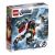 Lego Super Heroes: Marvel Avengers Thor Mech Armor Set (76169) (LGO76169)