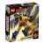 LEGO Marvel S. H. Wolverine Mech | 76202