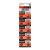 Αλκαλική Μπαταρία Maxell Mini Alkaline battery G10/LR1130/189/AG10 10 τμχ (LR1130M) (MAXLR1130)