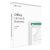 Microsoft Office Home and Business 2019 English Medialess P6 (T5D-03216) (T5D-03308)