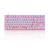 Motospeed CK82/K82 Pink Wired Mechanical Keyboard RGB Blue Switch GR Layout