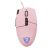 Motospeed V200 Wired Gaming Mouse Pink