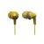 Panasonic RP-HJE125 Yellow Headphones (RPHJE125EY) (PANRPHJE125EY)