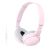 Sony Headphones Pink (MDR-ZX110AP) (SNYMDRZX110AP)