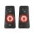 Trust GXT 608 Tytan Illuminated 2.0 Speaker Set (21202) (TRS21202)