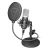 Trust GXT 252 Emita Streaming Microphone (21753) (TRS21753)