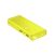 Trust Primo Powerbank 10.000 mAh - yellow (22753) (TRS22753)