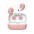 Trust Nika Compact Bluetooth Wireless Earphones - pink (23905) (TRS23905)