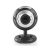 Web Camera with Built-in Microphone Rotable 8mp (38-88898)