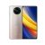 Xiaomi Pocophone X3 PRO 6GB RAM 128GB - Bronze EU (POCX3PRO6128BZ)